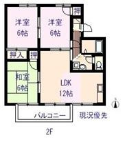 【間取り】 | サンローレルB棟
