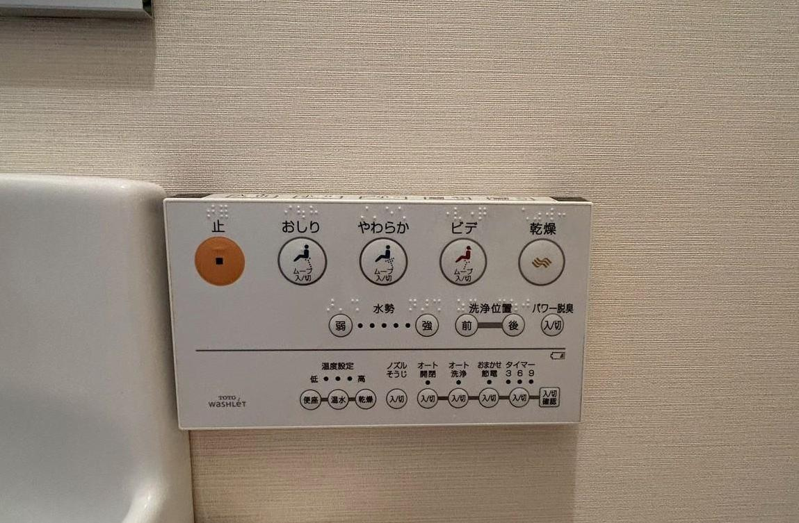 サンライズ伊福町の設備
