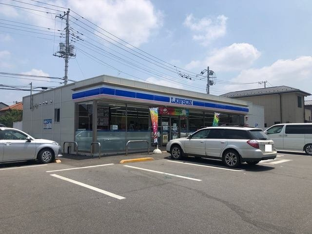 カーサプラートＢの周辺|ローソンまで450m