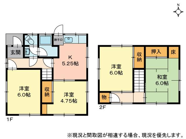 津島本町一戸建ての間取り