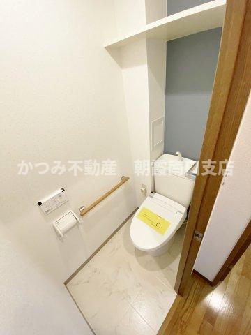 【トイレ】 | 新座四季タウンF | 他号室参考写真