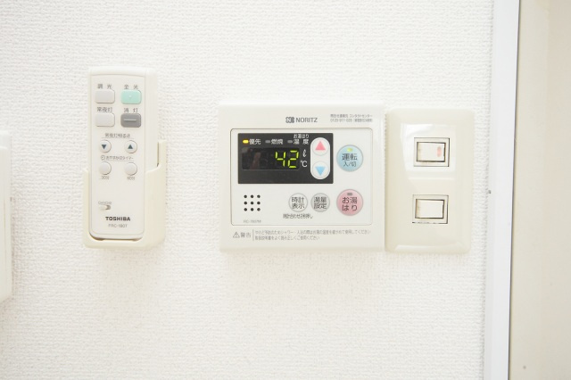【設備】 | アミーゴ大供