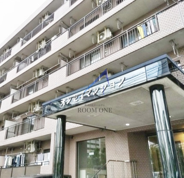 オンセイマンション