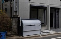 【その他共用部分】 | COCOCUBE南大塚