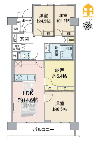 日興千里丘スカイマンションA棟の間取り|※現況と図面が異なる場合現況を優先いたします。