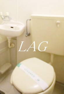 【トイレ】 | ステージファースト武蔵小山 | トイレです。