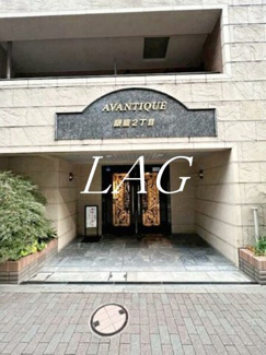 【エントランス】 | アヴァンティーク銀座２丁目 | エントランスです。