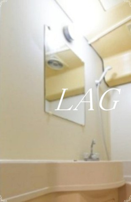 【洗面所】 | ラフィネお茶の水 | 洗面台です。