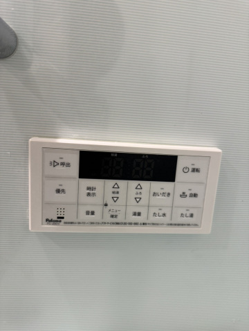 【設備】 | アスティ学南町　