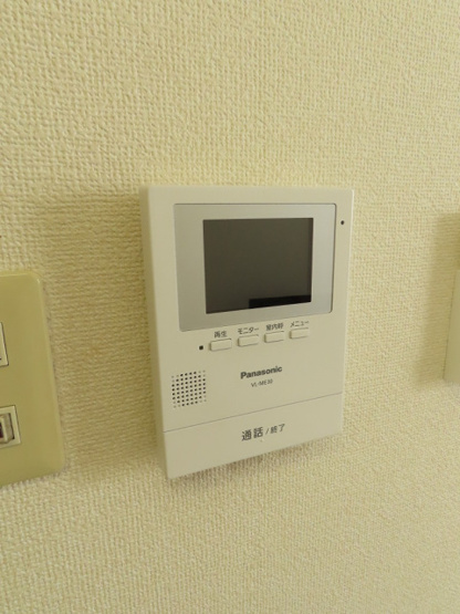 【セキュリティ】 | 鹿田ハイツ