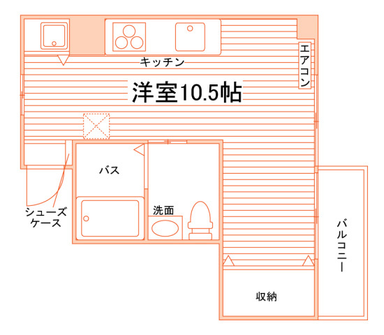 【間取り】 | 鹿田ハイツ