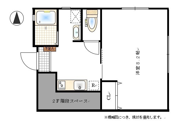 【間取り】 | ブランブロック白石