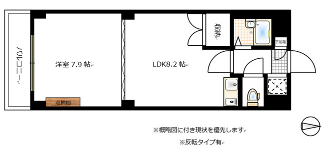 【間取り】 | コゼット西古松