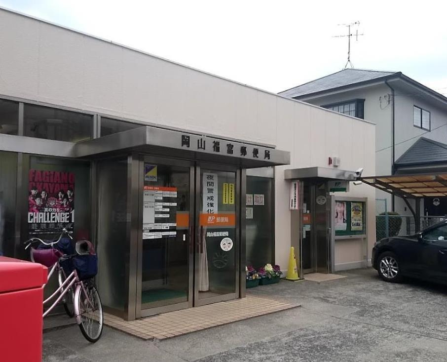 maison ohanaの周辺