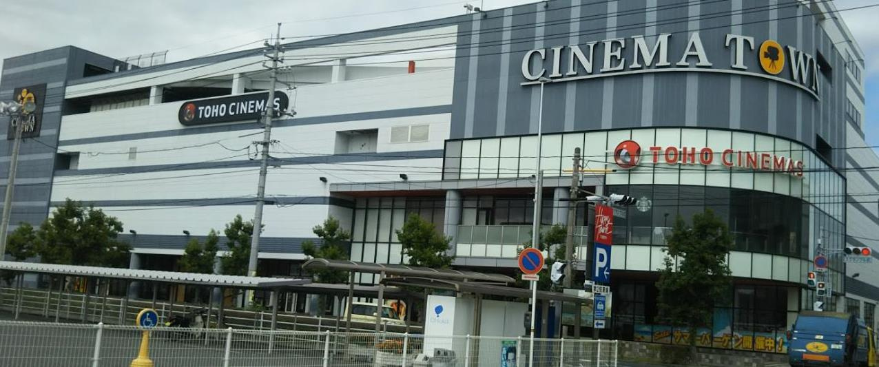 maison ohanaのその他