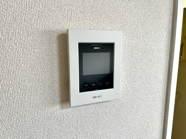 【セキュリティ】 | メゾンフルールⅡ