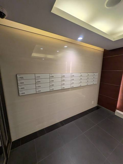 【エントランス】 | カサ・セグーラ幸町
