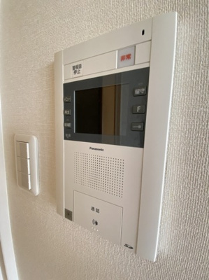 【セキュリティ】 | プロムナード下中野