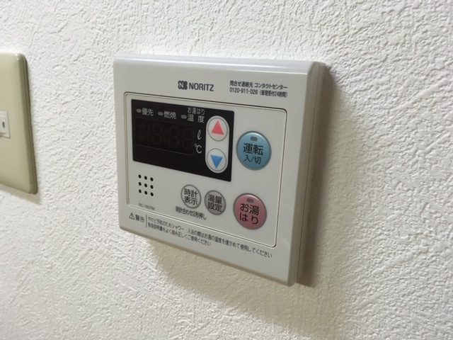 【設備】 | レポーズ春日