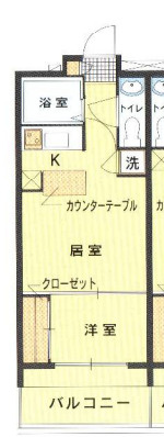 【間取り】 | エステートモア天神サクセス