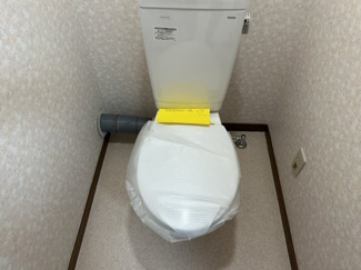 【トイレ】 | 森屋マンション
