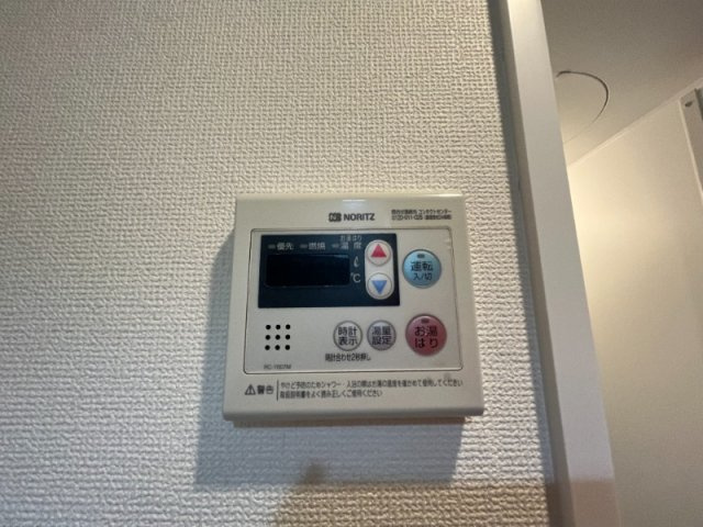 【設備】 | KM大元駅前