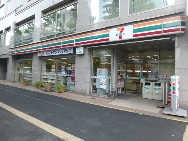 メーゾンＳの周辺