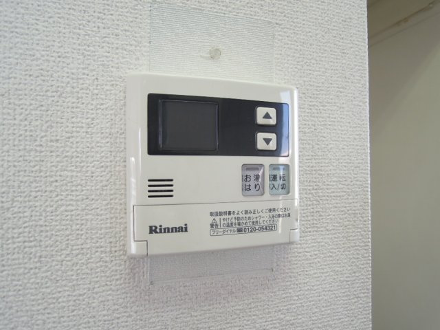 アーバンライフ88の設備