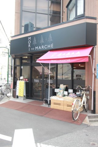 【周辺】 | 大供Ａマンション