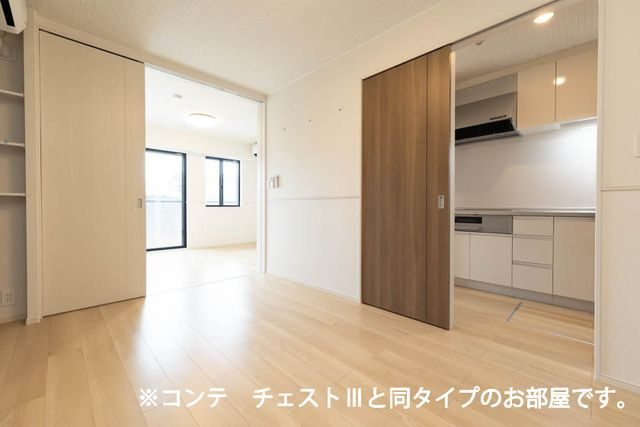 【その他】 | グランツ宇津木(グランツウツキ)