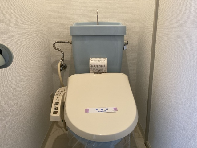 【トイレ】 | サニーヒルズ泉田Ⅰ