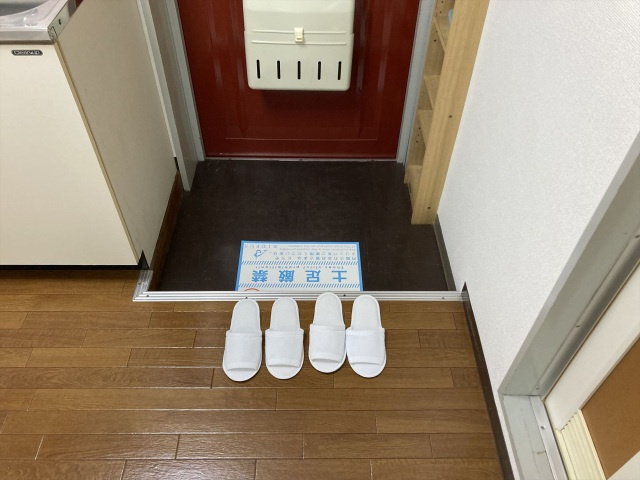 【玄関】 | サニーヒルズ泉田Ⅰ