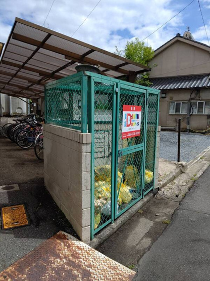 【その他共用部分】 | JP岡山医大東