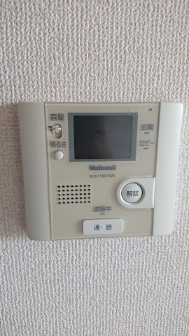 【セキュリティ】 | ネオフォート