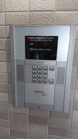 ネオフォートのセキュリティ