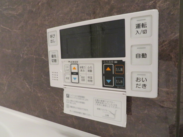 【設備】 | アルファステイツ西川緑道公園