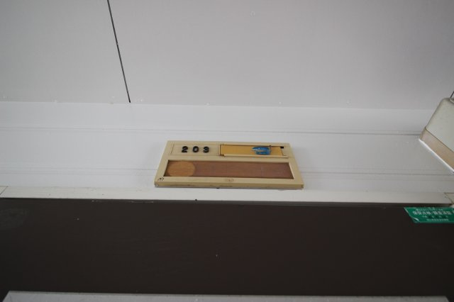 アップルハウス藤原光町のその他