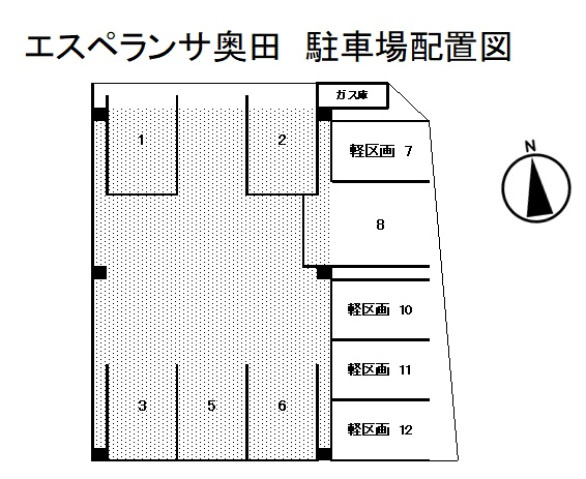 【区画図】 | エスペランサ奥田
