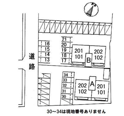【駐車場】 | ノーブルハイツ　A棟