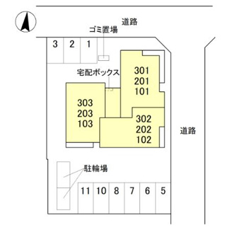 【その他】 | loupdemer