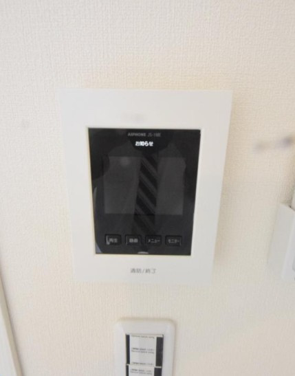ホープアイランドのセキュリティ