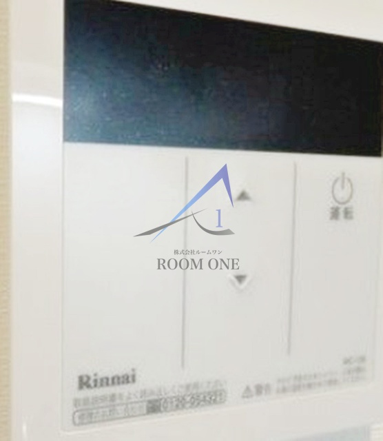 ハイタウン羽田のその他