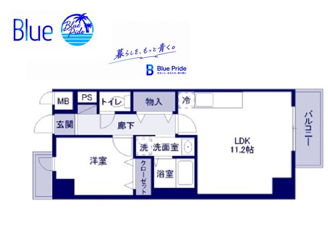 【間取り】 | グレイスコート