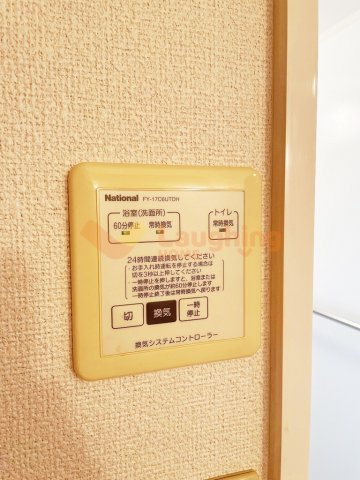 ビューアゼリアの設備|※別号室のお写真になります。