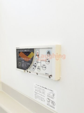 ビューアゼリアの設備|※別号室のお写真になります。