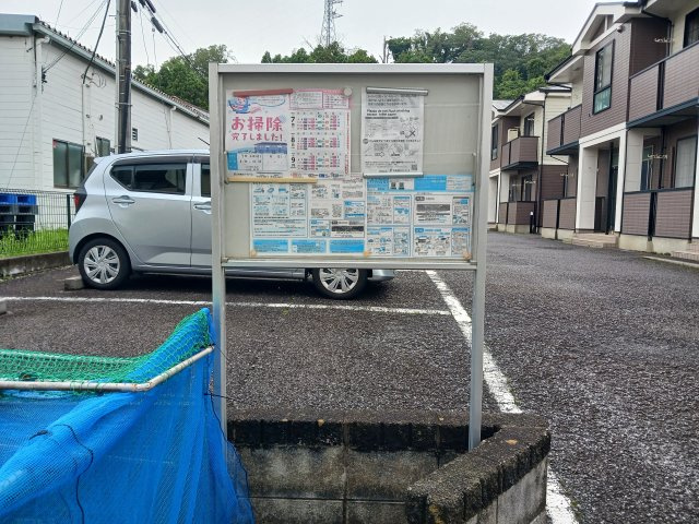 【周辺】