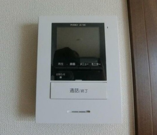 【設備】 | ルミナスフラット