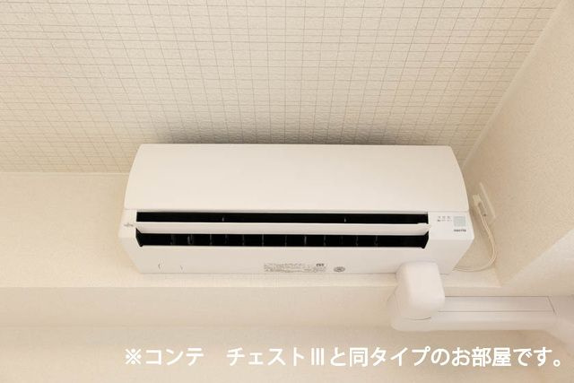 【設備】 | グランツ宇津木(グランツウツキ)