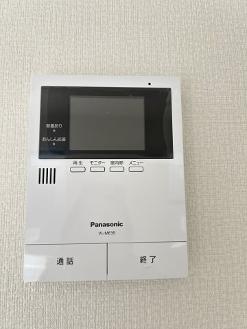 rico homeのセキュリティ