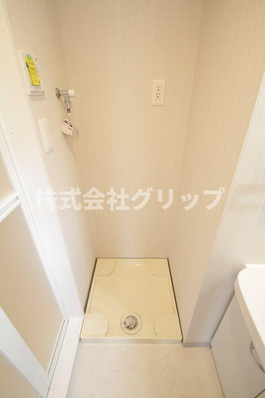 OMORI（オーモリ）のその他